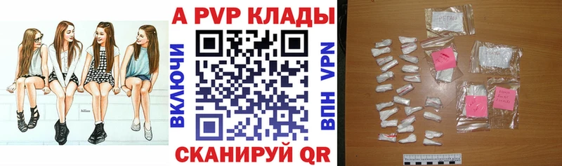 Псилоцибиновые грибы Дудинка