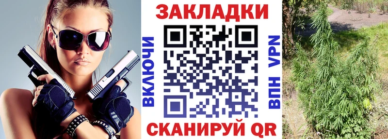 Где купить наркотики Дудинка АМФЕТАМИН  СК  Cocaine  Мефедрон  МЕТАМФЕТАМИН  Гашиш  Каннабис 