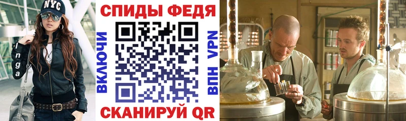 АМФЕТАМИН Premium  сколько стоит  Дудинка 