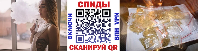 наркошоп  Дудинка  Бутират жидкий экстази 