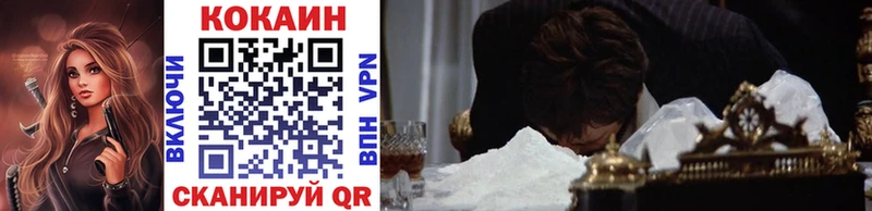 COCAIN Columbia  закладки  Дудинка 