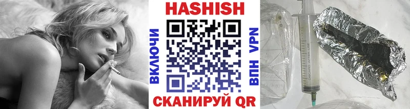 ГАШИШ VHQ  Дудинка 