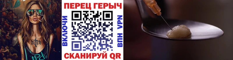 Героин афганец  Дудинка 