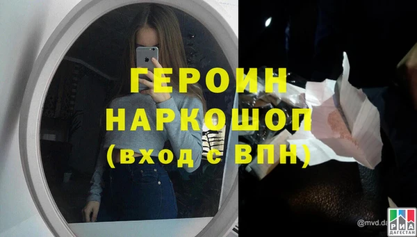 прущая мука Верея