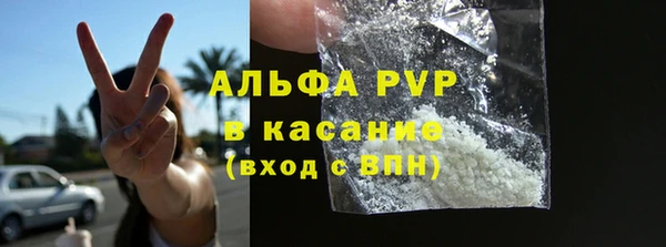 дурь Верхний Тагил