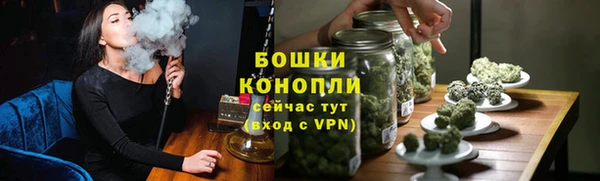 дурь Вязьма