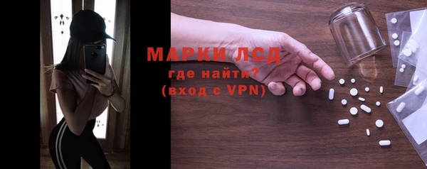 мяу мяу мука Семилуки