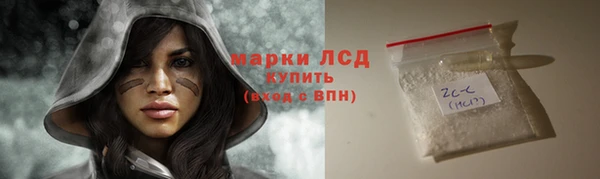 дурь Вязьма