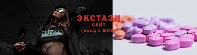 гидра Вяземский