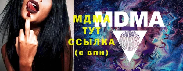 прущая мука Семикаракорск
