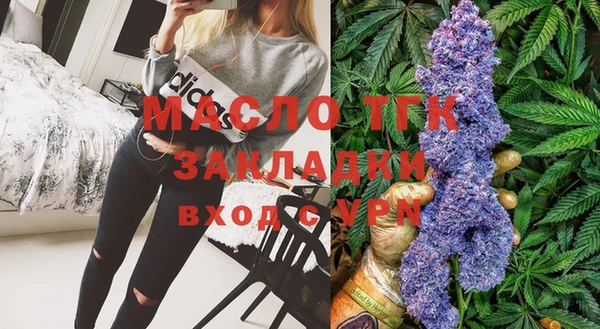 СК Верхнеуральск