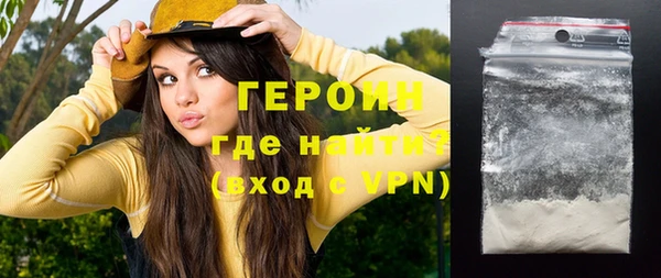 прущая мука Верея