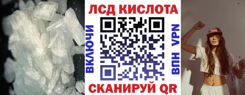 цена   Дудинка  OMG онион  ЛСД экстази ecstasy 