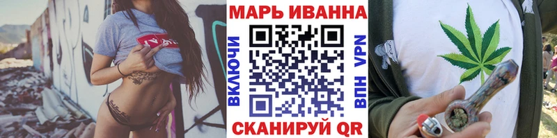 МАРИХУАНА сатива  ОМГ ОМГ маркетплейс  Дудинка 