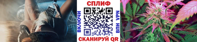 Конопля марихуана Дудинка